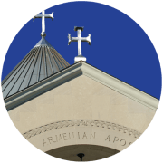 Holy Trinity 2025 Membership and Stewardship - logo